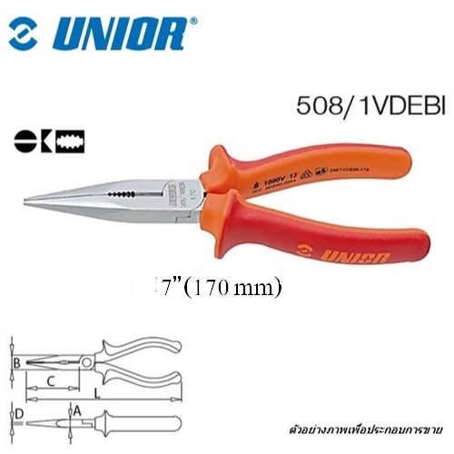 SKI - สกี จำหน่ายสินค้าหลากหลาย และคุณภาพดี | UNIOR 508/1VDEBI คีมปากแหลมตัดข้าง 7นิ้ว ด้ามแดง-ส้ม กันไฟ 1000v. (508VDEBI)